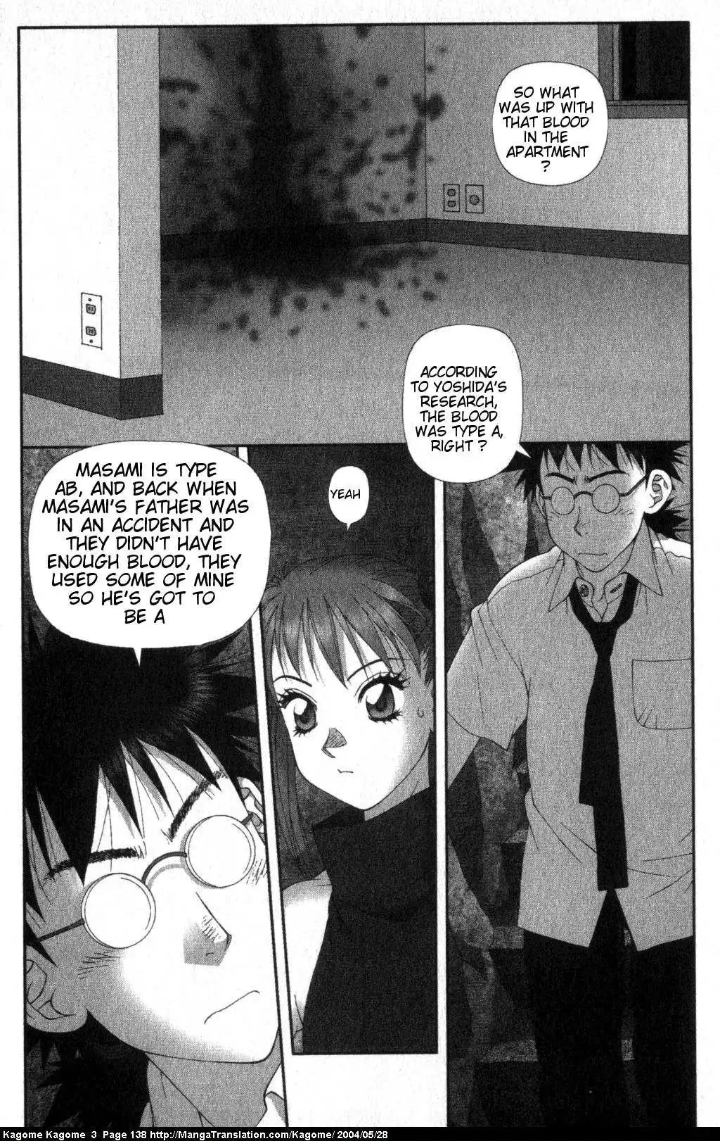 Kagome Kagome Chapter 22 16